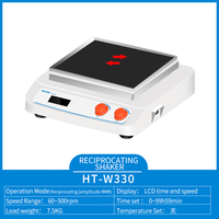 HUXI-Agitador de mesa multifuncional de 60-500rpm ABS Lab Linear Shaker con motor sin escobillas OEM personalizable