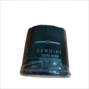 Elément de filtre à huile d'origine pour voiture 16510 16510-96j10 16510-61a31 16510-61a02 16510-61AR0 16510-60B01 16510-61A00 pour <span class=keywords><strong>SUZUKI</strong></span> Swift - Product Image 2