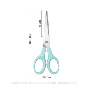 Nice Factory Stainless Steel Office Scissors Straight Blade 165mm Length For Paper Crafting And DIY Art Projects - Product Image 2