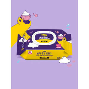 2,000ชนะในแต่ละแพ็ค20ชิ้น - Product Image 1