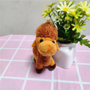 Uyeah 15Cm Mềm Sang Trọng Lạc Đà Keychain Siêu Mềm Cotton Chất Liệu Nóng Thú Nhồi Bông Búp Bê Nhỏ Tùy Chỉnh Keychain Đồ Chơi - Product Image 5