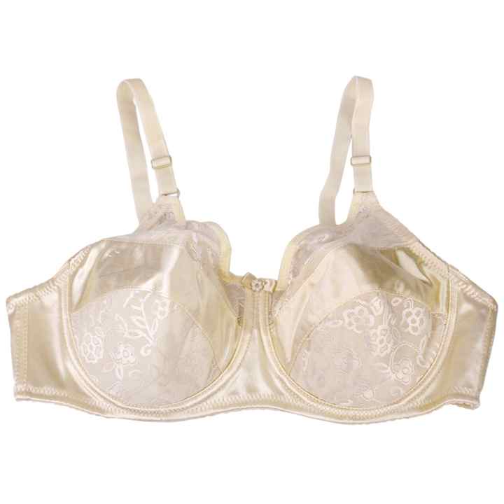 Special Pockets Bra with Silicone Breast Form Large Cap Size False Mastectomy 40 Beige Bra