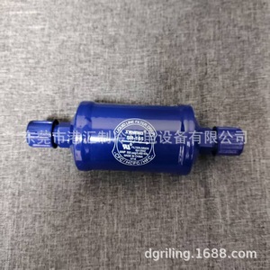 ตัวกรองน้ำยาทำความเย็น Saneic Sr 165 แบบเหลว อลูมิเนียมทรงกลม สำหรับอุตสาหกรรม HVAC - Product Image 5