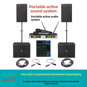 Système de sonorisation complet pour petites assemblées religieuses, scène extérieure portable, avec 4 enceintes de monitoring actives de <span class=keywords><strong>12</strong></span> à 15 <span class=keywords><strong>pouces</strong></span> - Product Image 4