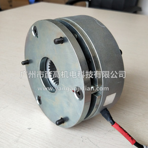 Frein de coupure de courant pour chariot élévateur électrique et transpalette BFK457 458 14 24 48V 60 75Nm pour l'automatisation industrielle - Product Image 2