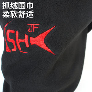 Casquette de pêche Jf Fish Brand, rouge, respirante, en toile, protection solaire, casquette de baseball pour sports de plein air avec ensemble écharpe en polaire - Product Image 5