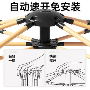 Carpa de Camping Feilu 210x150x125cm de Doble Capa con Apertura Automática Rápida, Impermeable, de Tela Oxford, para Uso en Exteriores en Tres Estaciones - Product Image 2