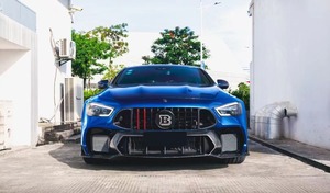 ชุดแต่งสำหรับ Mercedes AMGGT50 ชุดแต่งสำหรับ Mercedes AMGGT50 อัพเกรด Babos คาร์บอนไฟเบอร์ กันชน ดิฟฟิวเซอร์ ซุ้มล้อ ฝากระโปรง - Product Image 2