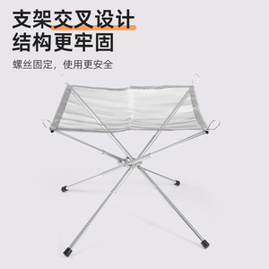 Brasero pliant d'extérieur en acier inoxydable, portable, pour camping, chauffage, barbecue, support de feu de camp autonome à bois - Product Image 4