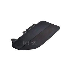 Cache-lave-phares avant en plastique noir pour Volkswagen Golf Mk7 2013-2017 - Product Image 2