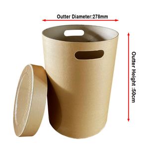 En lugar de bidones de acero, el bidón reciclable PUR tiene un diámetro de 278 mm, CH - Product Image 2