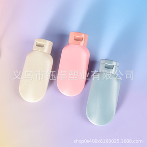 ขวดเก็บของแบบพกพาทรงกลมพร้อมฝาปิดแบบพลิกสำหรับแชมพูและเครื่องสำอาง - Product Image 5