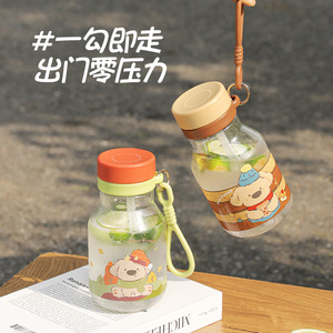 Cute Puppy Water Bottle For Kids Portable <b>Plastic</b> <b>Cup</b> With Strap Back To School Use - Product Image 3