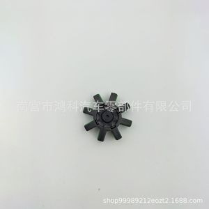 Juego de Engranajes de Dirección de Goma ABS para Toyota Camry Levin Alphard 45254-28040 para Reparación o Reemplazo - Product Image 1
