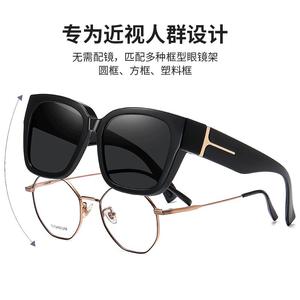 Polarized TR90 Night Vision Sunglasses UV400 Type 3 Unisex Black <b>Frame</b> TAC Lens For Drivers - Product Image 1