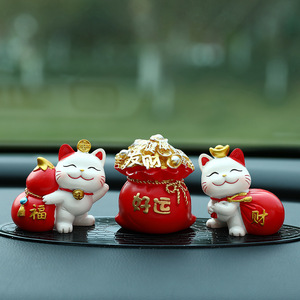 Cute Lucky Cat <b>Car</b> <b>Ornament</b> Resin 2023 New <b>Car</b> Interior Decoration Console Desktop Goddess Style Cartoon - Product Image 1