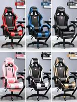 Chaise de jeu pivotante avec accoudoirs, dossier haut, réglable, en cuir PU, avec fonction massage, pour le bureau, 2026