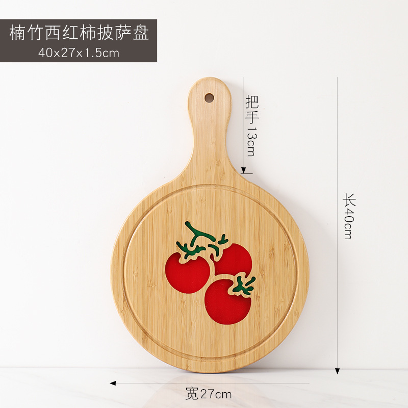 Plat à pizza en résine de bambou (tomate ronde 40*27*1,5cm)