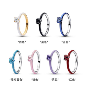 Anillo de Plata de Ley 925 con Baño de Oro de 14K y Circonitas en Racimo con Diseño de Corazón de Chakra para Boda, Compromiso, Joyería con Encanto - Product Image 2