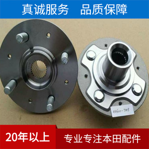Cubo de Eje Delantero 44600-TM5-A01 para Honda Civic GM2, Pieza de Repuesto de Acero con Rodamiento, Tamaño Estándar - Product Image 4