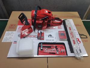 Tronçonneuse à Essence Efficace de Classe Mondiale 58CC Canfly X3 - Product Image 5