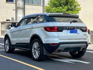Landwind X7 Usado, Precio Bajo, Venta al Por Mayor, Unidad Individual Disponible, Exportación Global, Volante a la Izquierda, Automático, Autos Landwind Usados - Product Image 5