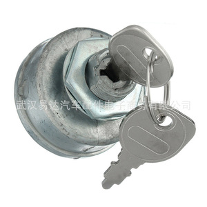 Interrupteur de démarrage pour tondeuse à gazon Yd, 5 broches, 725 0267, 725 0267a, 925 0267, 925 0267a, allumage à clé pour équipement de coupe de gazon - Product Image 4
