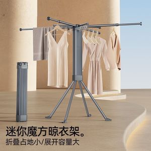 No-installation Ready-to-use Single Foldable Wall-mounted Carbon Steel + ABS <b>Clothes</b> Drying Rack for Kitchen Bathroom Living - Product Image 6