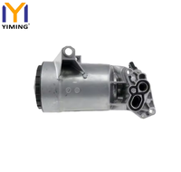 Refroidisseur d'huile moteur pour Renault Master III Opel Movano B Nissan NV400 2.3 DCi 2010 2024 OEM 8200969622