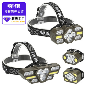 Lampe frontale LED TD201, batterie rechargeable 2200 mAh, lumière blanche, lampe de course en plein air, lampe frontale à bandeau - Product Image 4