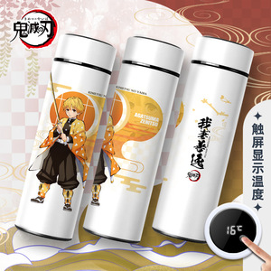 30 Estilo Demon Slayer: <span class=keywords><strong>Kimetsu</strong></span> <span class=keywords><strong>no</strong></span> <span class=keywords><strong>Yaiba</strong></span> Tanjirou Nezuko Inosuke Dibujos animados Anime japonés Taza de agua Taza de vacío - Product Image 3