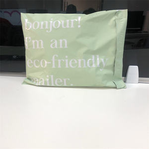 متعدد الألوان شعار مخصص لغز الطرود كيس بريد بولي بلاستيك تغليف الشحن بوليمر للملابس - Product Image 5