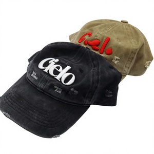 Casquette de baseball en coton vieilli à 6 panneaux, couleur unie, avec logo brodé, pour usage quotidien et loisirs, vente en gros - Product Image 1