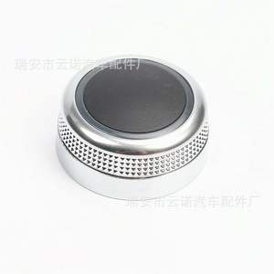 Pommeau de levier de vitesse Audi A6L 4F0919069 en alliage d'aluminium, pièce ergonomique pour l'intérieur de la voiture - Product Image 1