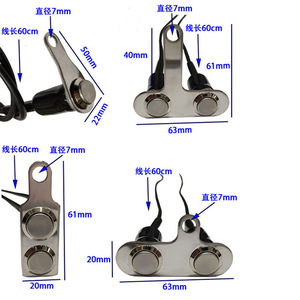 Interruptor de botón metálico para motocicleta Motorola, de aleación de aluminio, 2 cables, para faro, bocina, encendido, intermitente de emergencia, uso general - Product Image 3