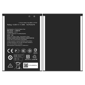 Batterie de remplacement C11P1501 2070mAh pour Asus Zenfone 2 Laser ZE500KL CE RoHS Vente en gros Haute capacité Grade A - Product Image 1
