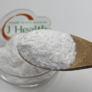 Meilleur prix sur la poudre de Lysinate de Magnésium Glycinate de qualité alimentaire pure en vrac, améliorant la nutrition, avec échantillon gratuit - Product Image 2