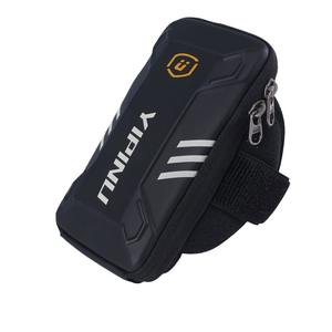Custom Summer Fashion <b>Jogging</b> Arm <b>Bag</b> New Sports Mobile Phone Wrist <b>Bag</b> for Outdoor Cycling Fitness Running Sports - Product Image 1
