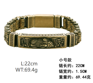 โซ่นาฬิกาปี่เซียะทองเหลืองสำหรับผู้ชายสายโซ่ทองเหลืองแนววินเทจเครื่องประดับตกแต่งแนวโบราณ - Product Image 6