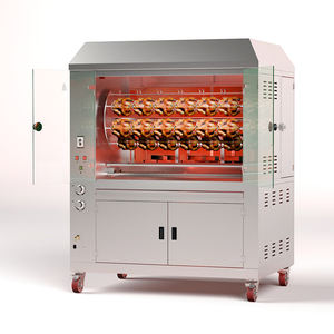 Máquina de Asar <span class=keywords><strong>Pollo</strong></span> y Carne a la Parrilla para Restaurantes, Horno Rotatorio de Carbón y Gas para Asar Cerdo y <span class=keywords><strong>Pollo</strong></span>, Parrilla Giratoria para Barbacoa - Product Image 1