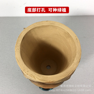 Maceta Creativa con Forma de Ciclope, Resina Sintética, Adorno Decorativo para Plantas de Interior de Escritorio - Product Image 3