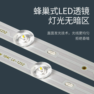 Led <b>Ceiling</b> <b>Light</b> Recessed Flat Panel For Bathroom Kitchen Stairwell Modern Chinese Style 3 Year Warranty High CRI 80-90 - Product Image 5
