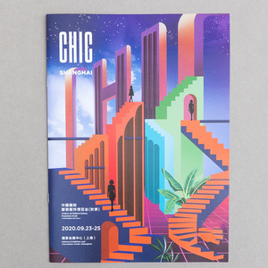 Tùy chỉnh <span class=keywords><strong>2025</strong></span> dịch vụ in ấn yên khâu sản phẩm tập sách Brochure Cuốn Sách Danh mục danh mục - Product Image 1