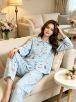 Ensemble de pyjama de luxe en pur coton pour femme, motif floral mignon, manches longues, taille élastique, respirant, printemps-automne, col rabattu