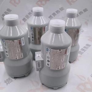 SF810INT-LOS-UVIR-T-L Détecteur d'incendie intégré infrarouge et ultraviolet antidéflagrant STOCK - Product Image 6