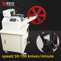 Machine de découpe à chaud automatique pour tubes en maille tressée en nylon TR-200RBZ, certifiée CE, AC220V, équipement de fabrication de câbles chauffants de 160 mm