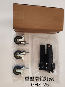 Trípode de Fotografía Resistente y Plegable con Ruedas Extraíbles, Soporte para Iluminación de Estudio, Soporte para Flash de Fotografía, Trípode de Piso - Product Image 4