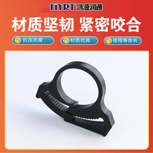 Collier de serrage en plastique pour système d'irrigation agricole, en PP noir, tailles 10, 16, 20, 25, 32 mm, fixation de tuyau d'irrigation goutte à goutte - Product Image 4