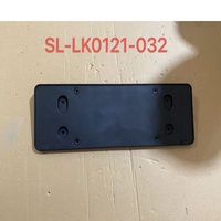 Pièces de carrosserie automobile, support de plaque d'immatriculation 8889681559, cadre de plaque d'immatriculation avant pour Lynk & Co 01 2021