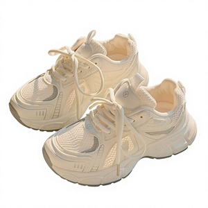 Chaussures Dad Shoes Influencer Dream Young M26 Nouvelle Collection Automne 2025 Baskets Blanches Respirantes <span class=keywords><strong>Chic</strong></span> Polyvalentes en Maille Légères - Product Image 1